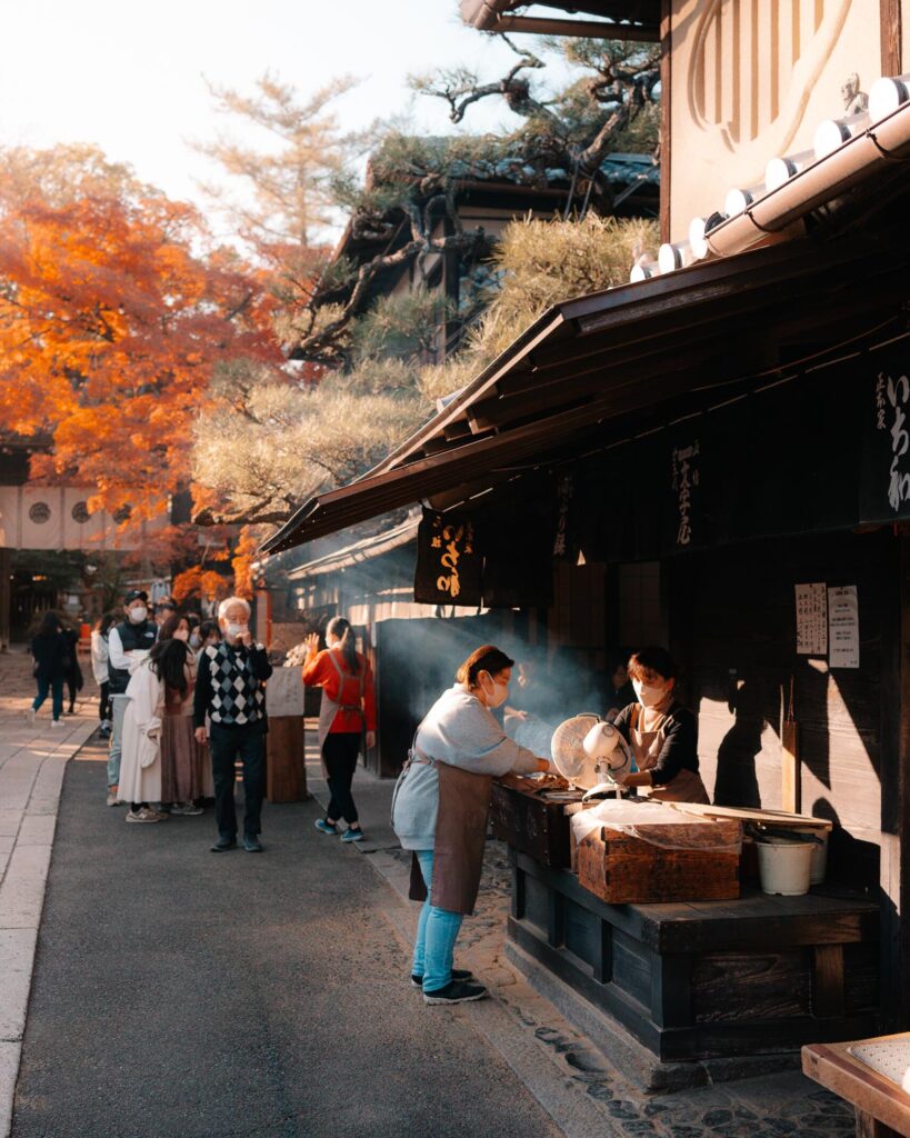 Ichiwa & Kazariya (Aburi mochi tea house Kyoto Japan