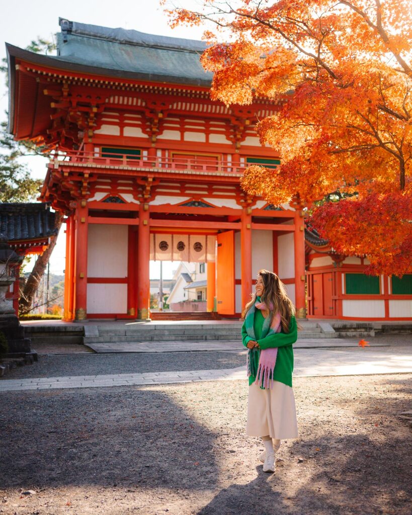 Imamiya shrine Kyoto Japan autumn colours