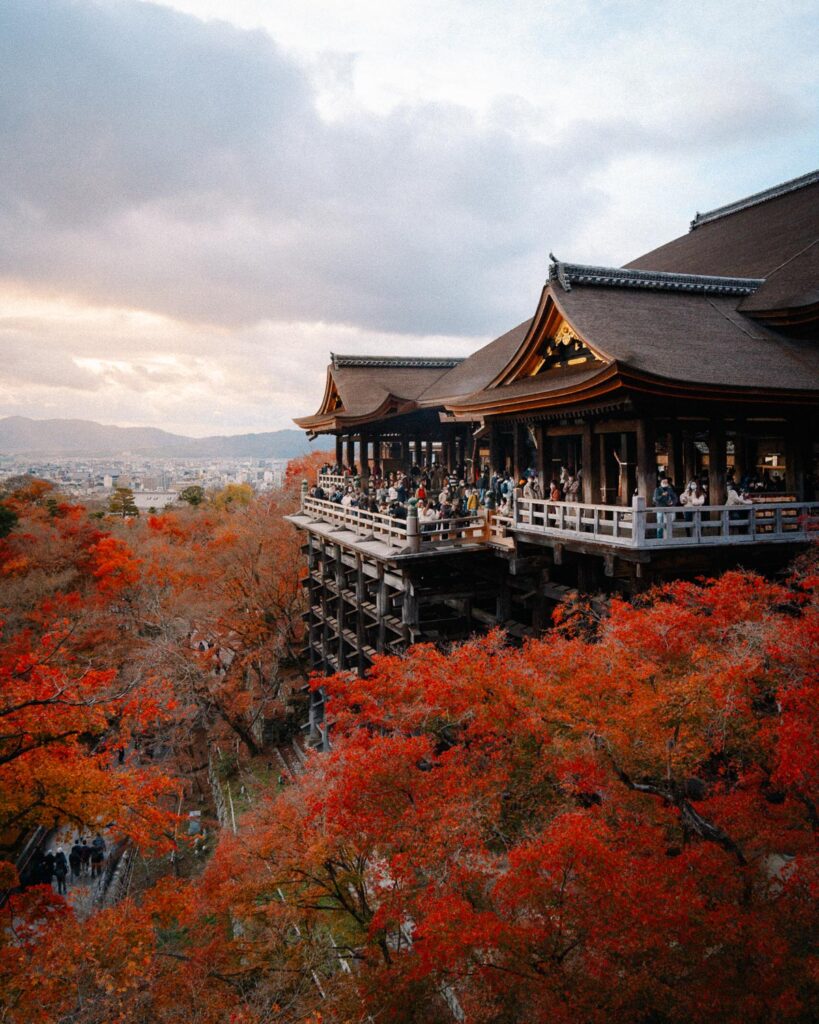 Kyomizu dera Kyoto Japan Fall colors