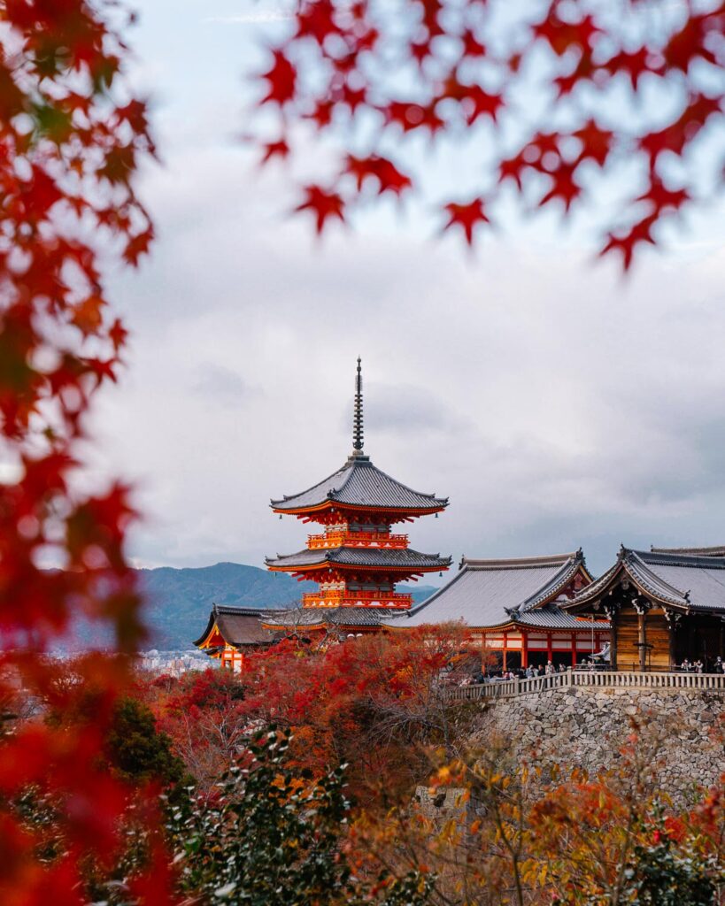 Kyomizu dera Kyoto Japan Autumn Fall foliage