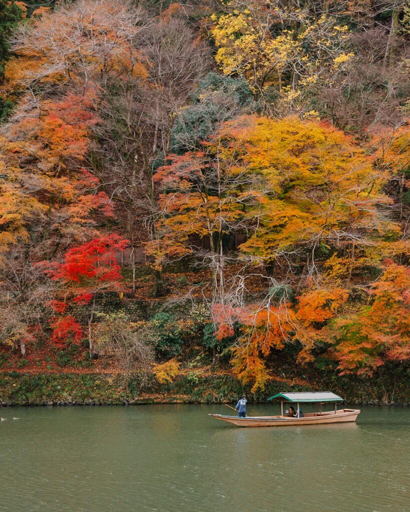 Arashiyama Kyoto Japan Autumn Fall foliage