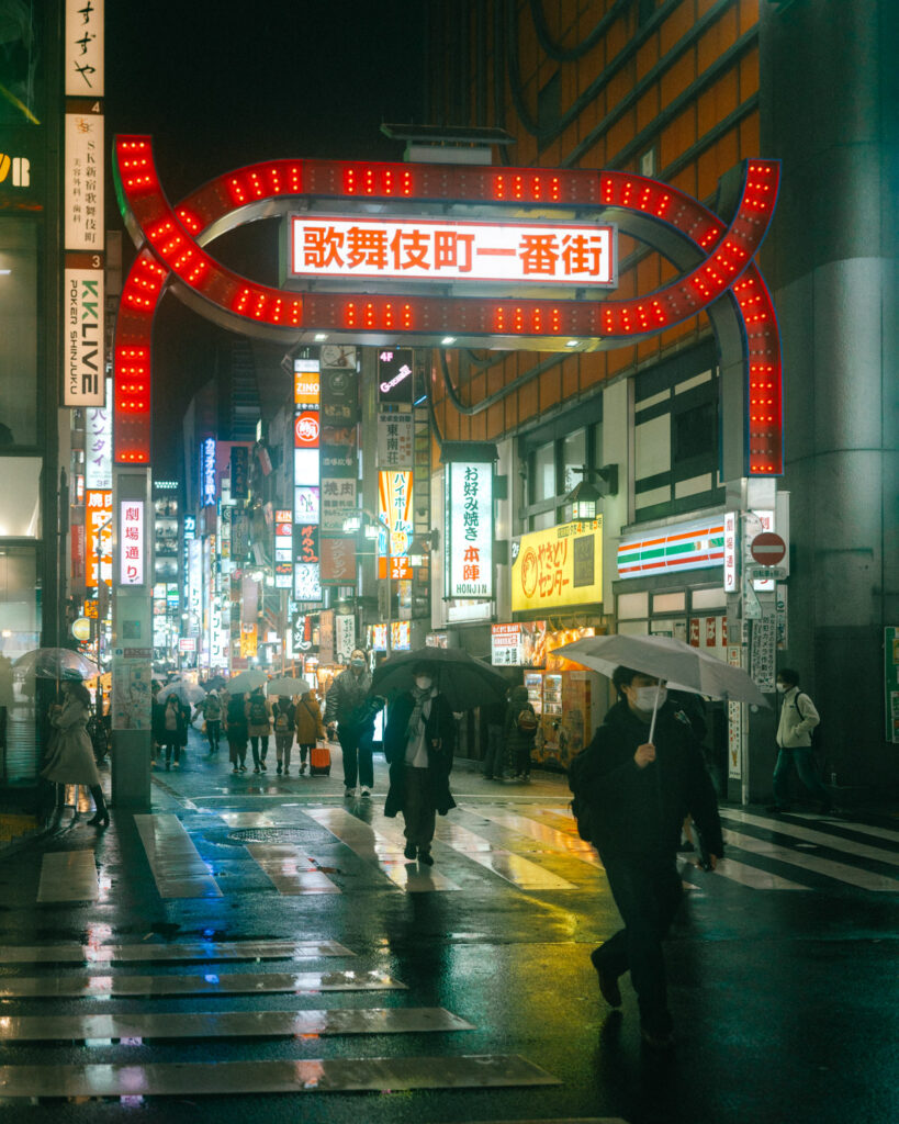 Shinjuku Tokyo night photography spots