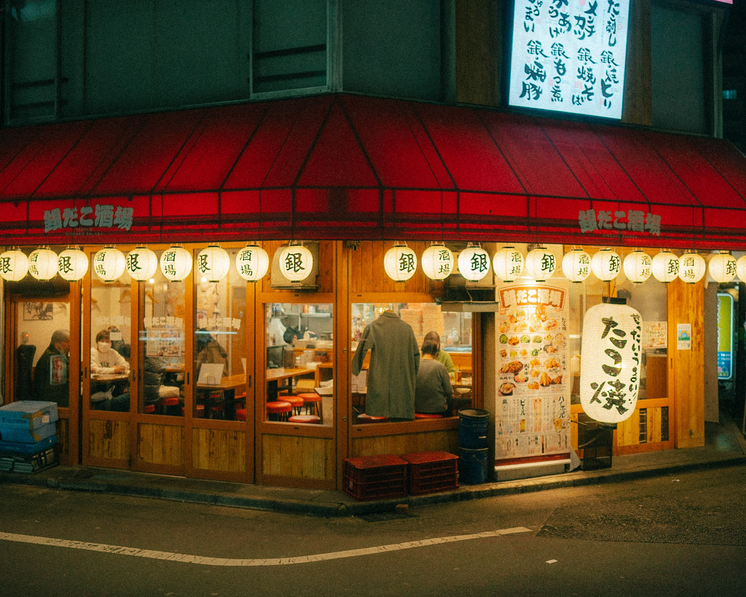 Tokyo Photo Spots Night Photography