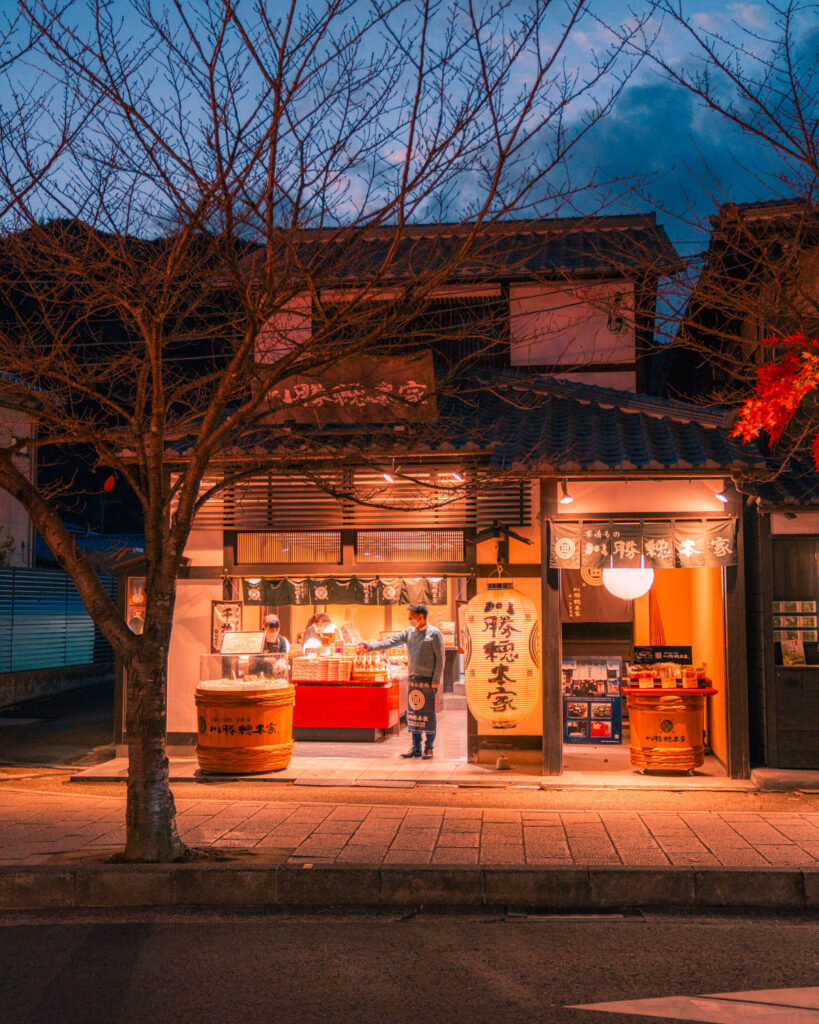shops in Arashiyama kyoto