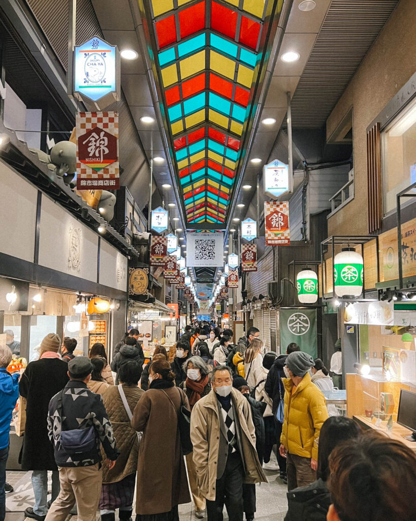 Nishiki Food Market kyoto