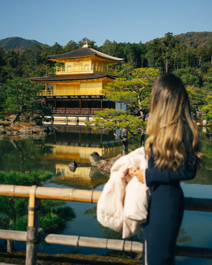 Kinkaku-ji golden Temple Kyoto