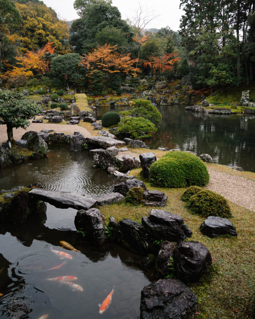 Sanbo-in Zen Garden