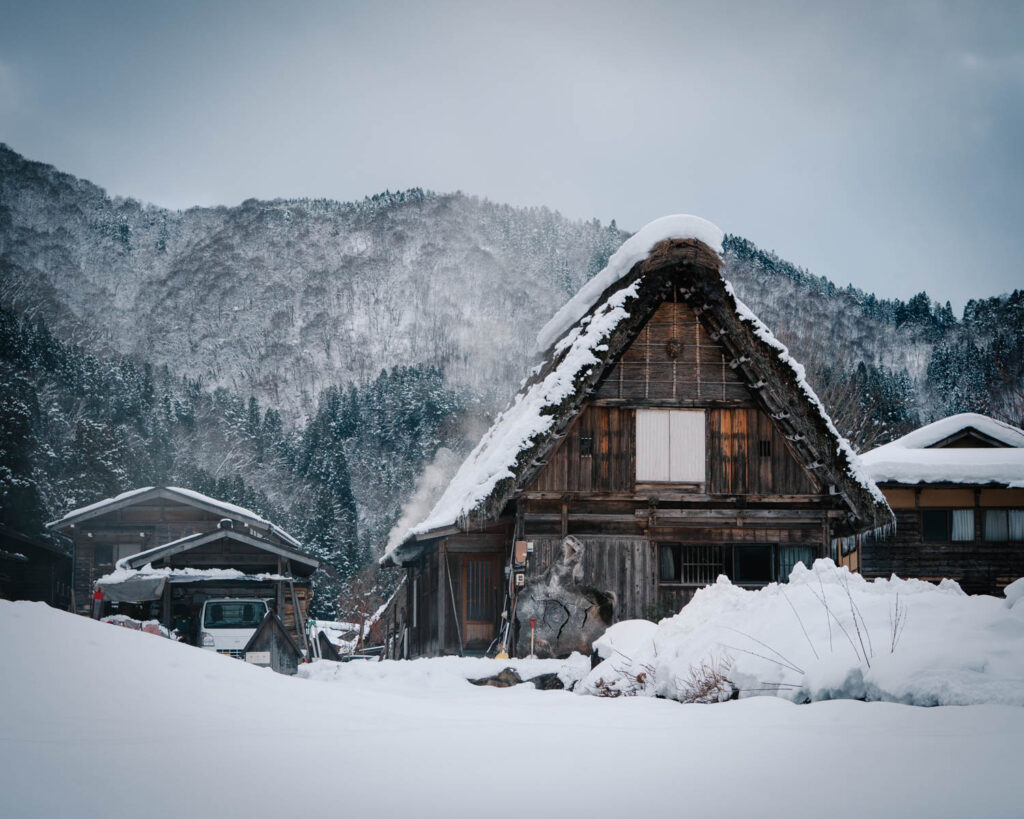 farmhouses covered in thick snow in Gifu prefecture japan